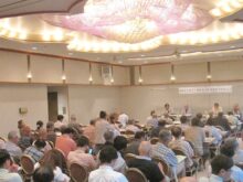 2017.06.25 記念シンポジウム「テーマ:高経年化時代に機能する管理組合をめざして 2017.06.25 記念シンポジウム「テーマ:高経年化時代に機能する管理組合をめざして