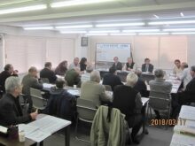 2018.03.17 第12回管対協管理改革 土曜講座 2018.03.17 第12回管対協管理改革 土曜講座