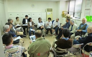 2019.10.27 第2回ヴィンテージマンション懇談会 於・嵐山ロイアルハイツ 2019.10.27 第2回ヴィンテージマンション懇談会 於・嵐山ロイアルハイツ