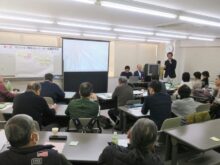 2020.02.01 第1回マンション再生エレベーター設置研究会 2020.02.01 第1回マンション再生エレベーター設置研究会